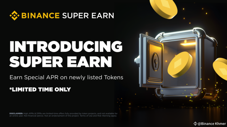 Hogyan Maximalizáld Kriptovaluta Jövedelmedet a Binance Super Earn-nel!